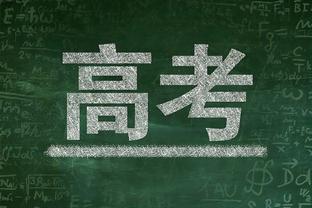 赛季最佳战！CJ-麦科勒姆19中8&三分11中6 得到22分5板8助1断1帽